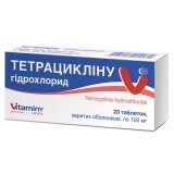 Тетрацикліну гідрохлорид табл. в/о 100 мг блістер №20