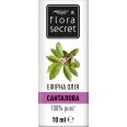 Эфирное масло Flora Secret Санталовое 10 мл