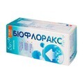 Биофлоракс сироп 670 мг/мл фл. 200 мл