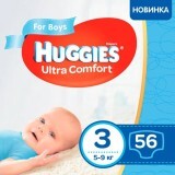 Подгузники Huggies Ultra Comfort для мальчиков размер 3, 5-9 кг 56 шт