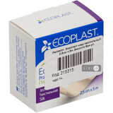 Пластырь медицинский Ecoplast EcoSilk на текстильной основе 2.5 см x 5 м 1 шт
