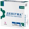 Денигма табл. п/о 10 мг блистер №140