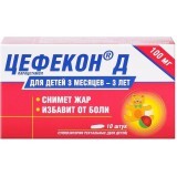Цефекон д суп. ректал. 100 мг №10
