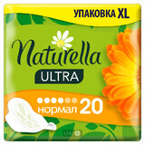 Прокладки гігієнічні Naturella Ultra Calendula Tenderness Normal №20