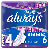 Прокладки гігієнічні ультратонкі Always Ultra Platinum Night №6