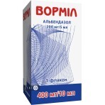Вормил сусп. оральн. 200 мг/5 мл фл. 10 мл: цены и характеристики