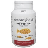 Риб'ячий жир океанічний капсули, 1000 мг №60