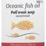 Рыбий жир океанический капсулы, 1000 мг №100