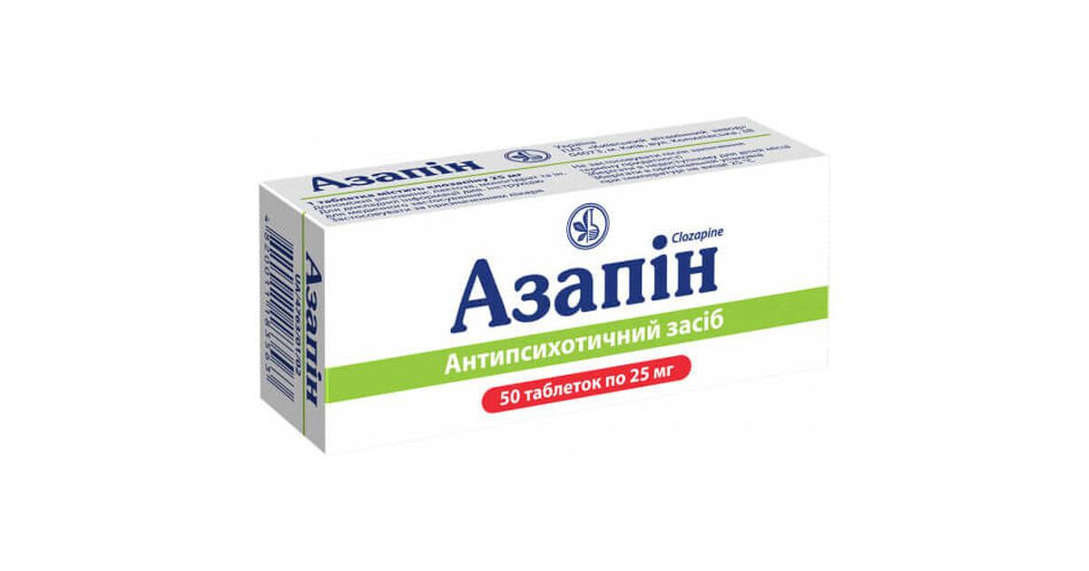 Азапін – інструкція, ціна в аптеках України, застосування