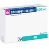 Гропринозин табл. 500 мг блістер, у коробці №20