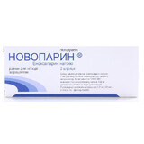 Новопарин р-р д/ин. 20 мг шприц 0,2 мл №2