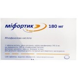 Міфортик табл. в/о кишково-розч. 180 мг блістер №120