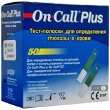 Тест-полоски для глюкометра Acon On Call Plus, №50