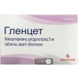 Гленцет табл. п/о 5 мг блистер №10