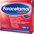Парацетамол капс. 500 мг блістер №10