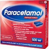 Парацетамол Павлоград