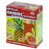 Фіточай Ключі здоров'я Ананас-Грейпфрут для схуднення фільтр-пакет 1.5 г 20 шт