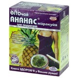 Фіточай Ключі здоров'я Ананас-Маракуйя для схуднення фільтр-пакет 1.5 г 20 шт