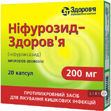 Нифурозид-здоровье капс. 200 мг блистер, в коробке №20