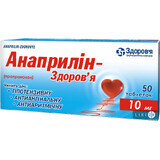 Анаприлін-Здоров'я табл. 10 мг блістер №50