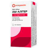 Ам-алитер табл. 8 мг/5 мг блистер №30
