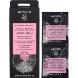 Маска для обличчя Apivita Express Beauty Делікатне очищення з рожевою глиною, 2 шт. по 8 мл