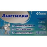 Ацетилка табл. шип. 500 мг стріп №16