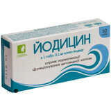Йодицин 0,1 мг  таблетки, №30