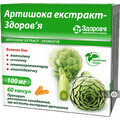 Артишока екстракт-Здоров'я капс. 100 мг блістер №60