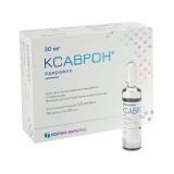 Ксаврон р-р д/ин. 1,5 мг амп. 20 мл №10 (5х2)