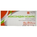 Моксонидин Ксантис 0,3 мг таблетки, покрытые пленочной оболочкой, блистер, №30