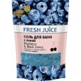 Соль для ванн Fresh Juice Blueberry & Black Cherry с пеной 500 г дой-пак