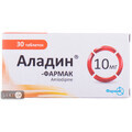 Аладин-фармак табл. 10 мг блистер в пачке №30