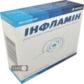 Инфламин р-р д/ин. 10 мг/мл амп. 1,5 мл, в пачке №5