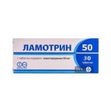 Ламотрин табл. дисперг. 50 мг блістер, в пачці №30