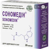 Сономедин 250 мг капсулы, №20