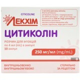 Цитиколін р-н д/ін. 250 мг/мл амп. 4 мл №10