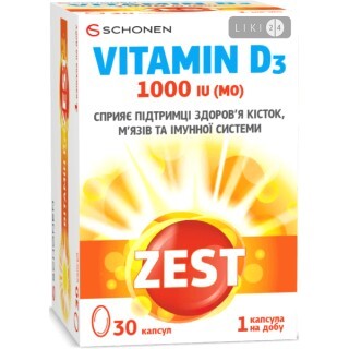 Зест витамин D3 1000 МЕ капсулы мягкие желатиновые №30