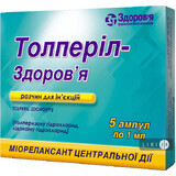 Толперіл-здоров'я р-н д/ін. амп. 1 мл, в коробці з перегородками №5