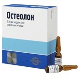 Остеолон 2,25 мг/мл розчин для ін'єкцій 1 мл ампули, №10
