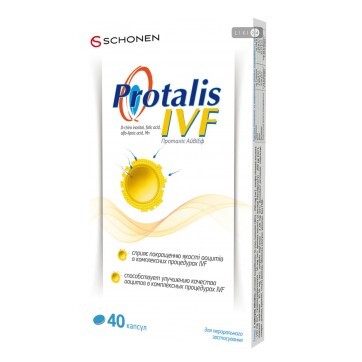 Проталис IVF капсулы, №40: цены и характеристики