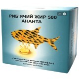 Рыбий жир 500 Ананта капсулы, 500 мг №100