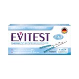 Експрес-тест для визначення вагітності Evitest Plus 2 шт
