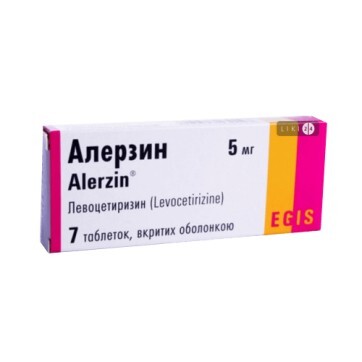 Алерзин табл. п/плен. оболочкой 5 мг блистер №7: цены и характеристики
