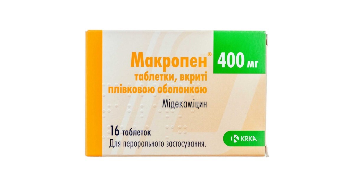 Макропен – инструкция, цена в аптеках Украины, применение