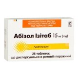 Абізол ізітаб табл., дисперг. в рот. порожн. 15 мг блістер №28