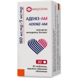 Адениз-АМ 160 мг/5 мг таблетки, покрытые пленочной оболочкой блистер, №30