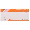 Аторвастатин 10 ананта табл. п/плен. оболочкой 10 мг блистер №30