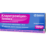 Кларитромицин-Здоровье табл. п/о 250 мг блистер №10