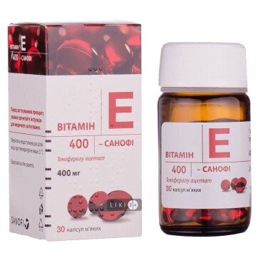 Витамин Е 400-Санофи 400 мг капсулы, №30: цены и характеристики